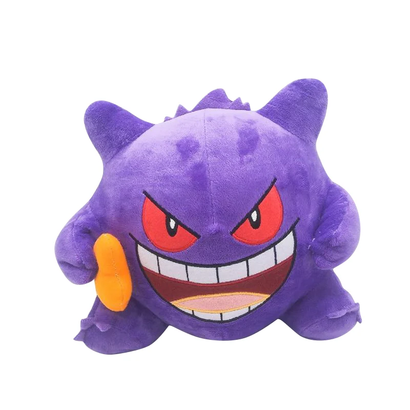 Peluche Pokemon Gengar e biscotto (circa 22 cm)