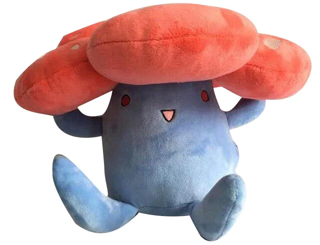 Giflor Vileplume peluche Pokemon (circa 30 cm)