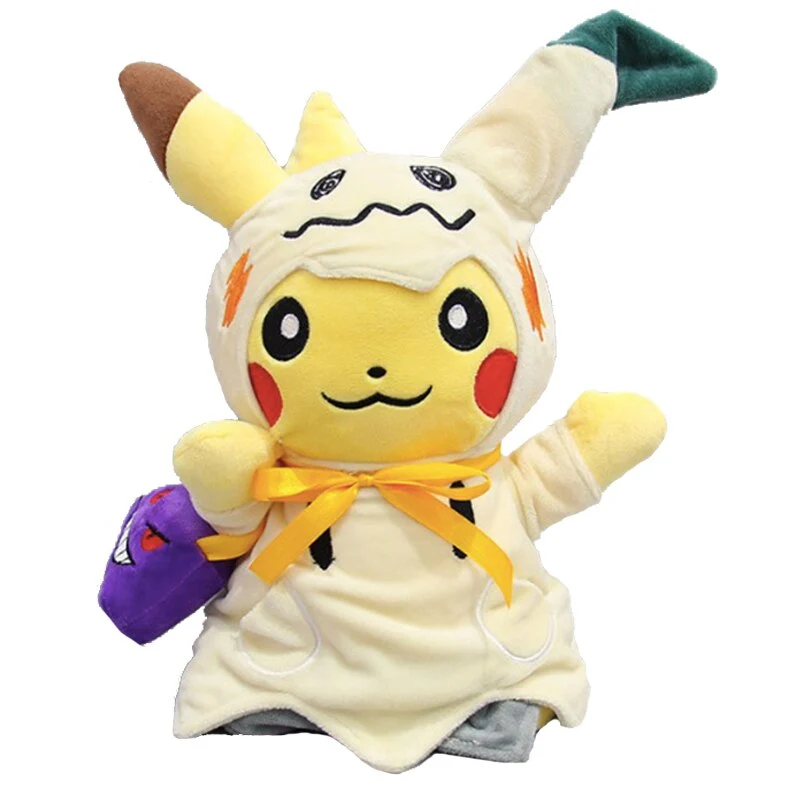 Pikachu Cosplay Mimikyu Q con borsa Gengar peluche Pokemon (circa 30 cm)
