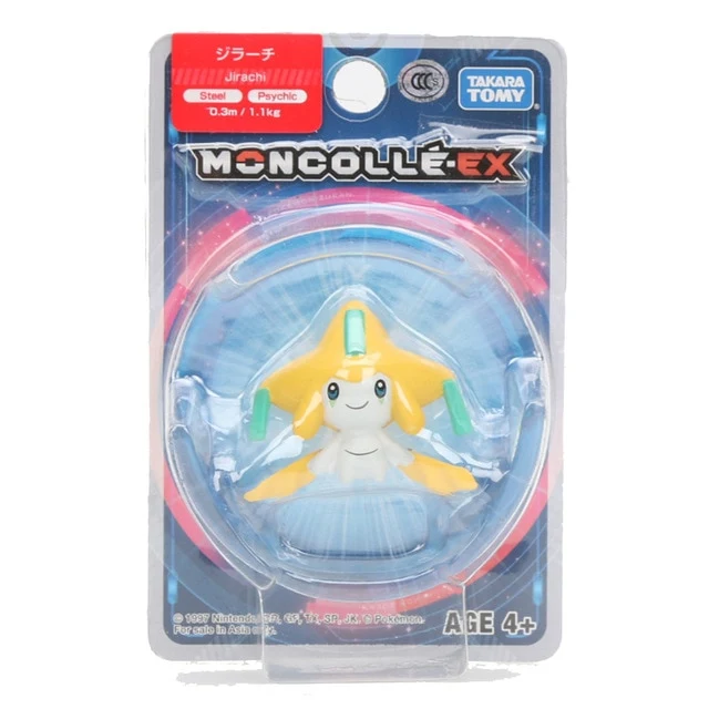 Figure da collezione Pokemon di circa 4 cm