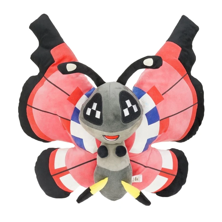 Vivillon Pokemon Peluche Peluche (circa 20 cm x 40 cm)