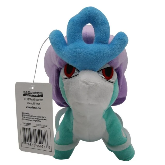 Personaggi di peluche Pokemon Suicune, Entei o Raikou da 20 cm (circa 20 cm)