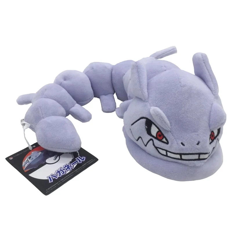 Peluche Pokemon Onix (circa 30 cm)