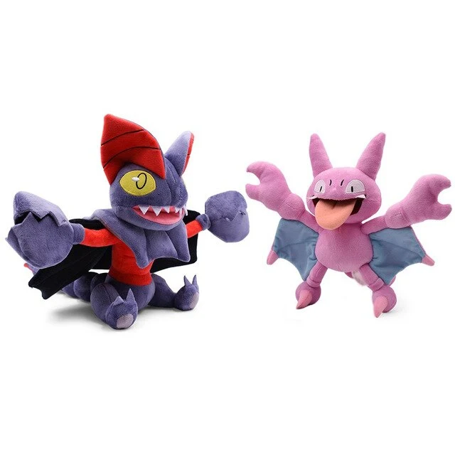 Pokémon di peluche Megaevoluzione di Gligar / Skorgla