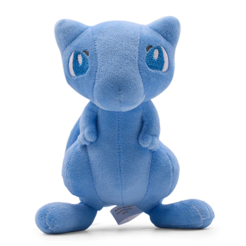 Shiny Mew peluche Pokemon (circa 18 cm)