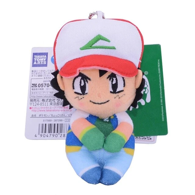 Peluche Ash Ketchum (circa 10 cm)