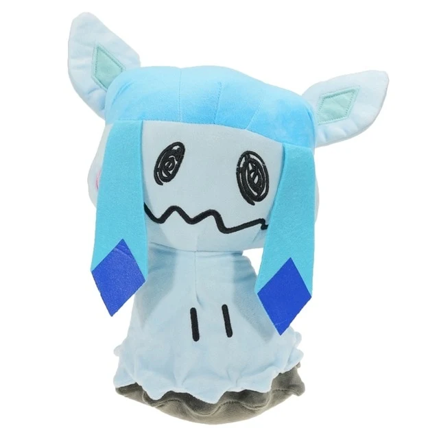 Eevee Mimikyu Cosplay Peluche Figure (circa 20 cm o 30 cm)