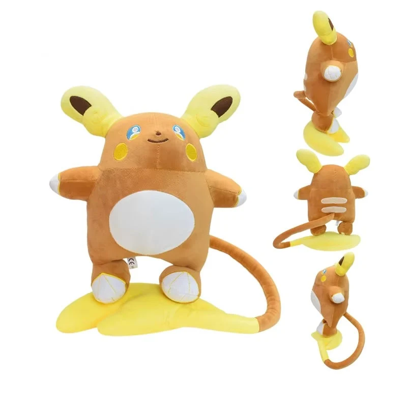 Peluche Pokemon Raichu (circa 30 cm)