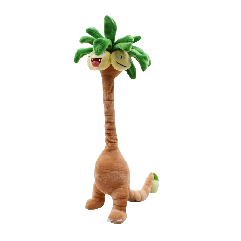 Pokemon Alola Kokowei - Peluche (circa 35 cm)