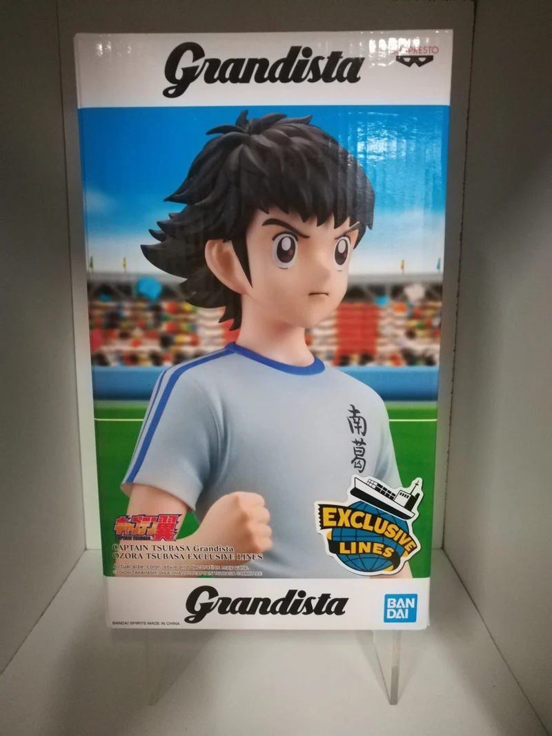 CAPITAN TSUBASA GRANDISTA OZORA TSUBASA EXCLUSIVE LINES (banpresto-bandai)