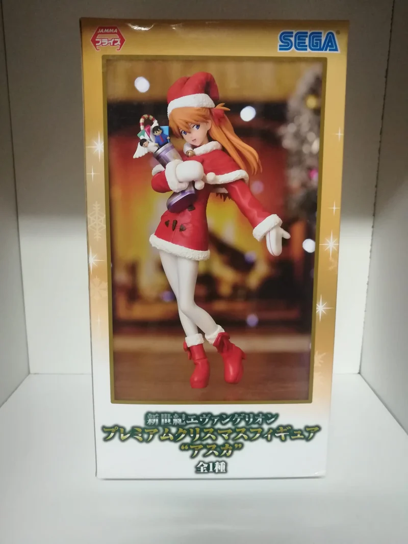 FIGUR - SORYU ASUKA LANGLEY - SEGA-