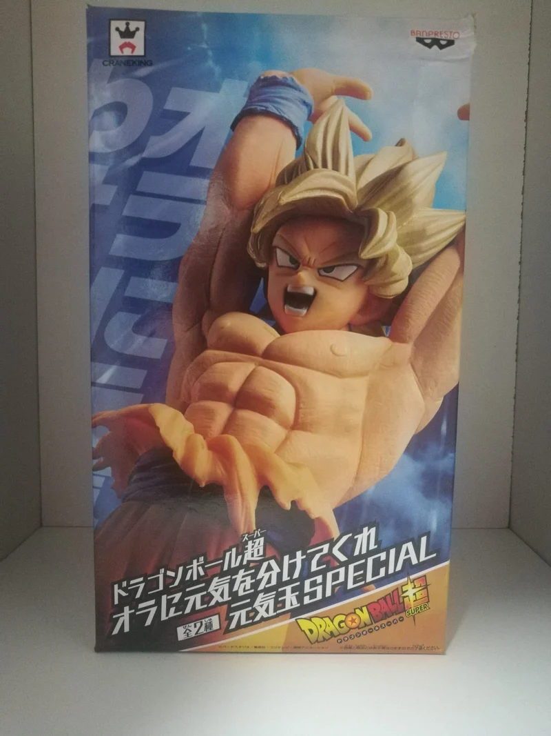 DRAGON BALL SUPER SAIYAN SON GOKOU (esposizione fiera)NUOVA