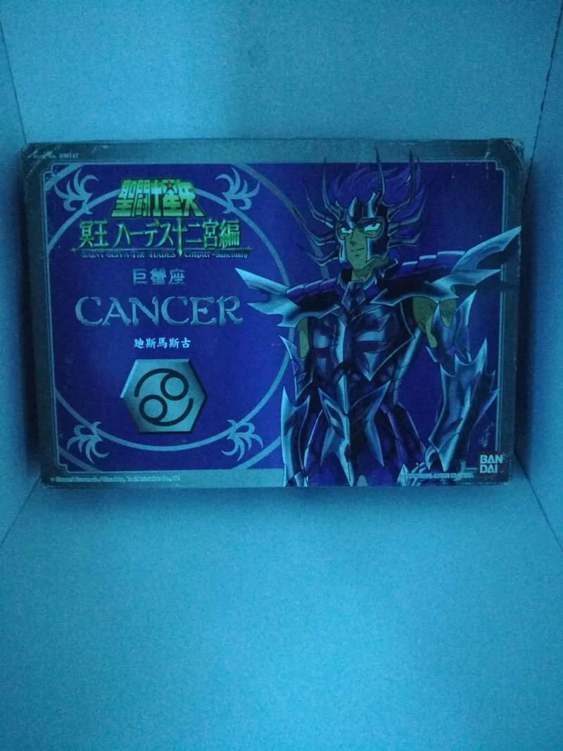 CANCER (cavalieri dello zodiaco)BANDAI (usato)