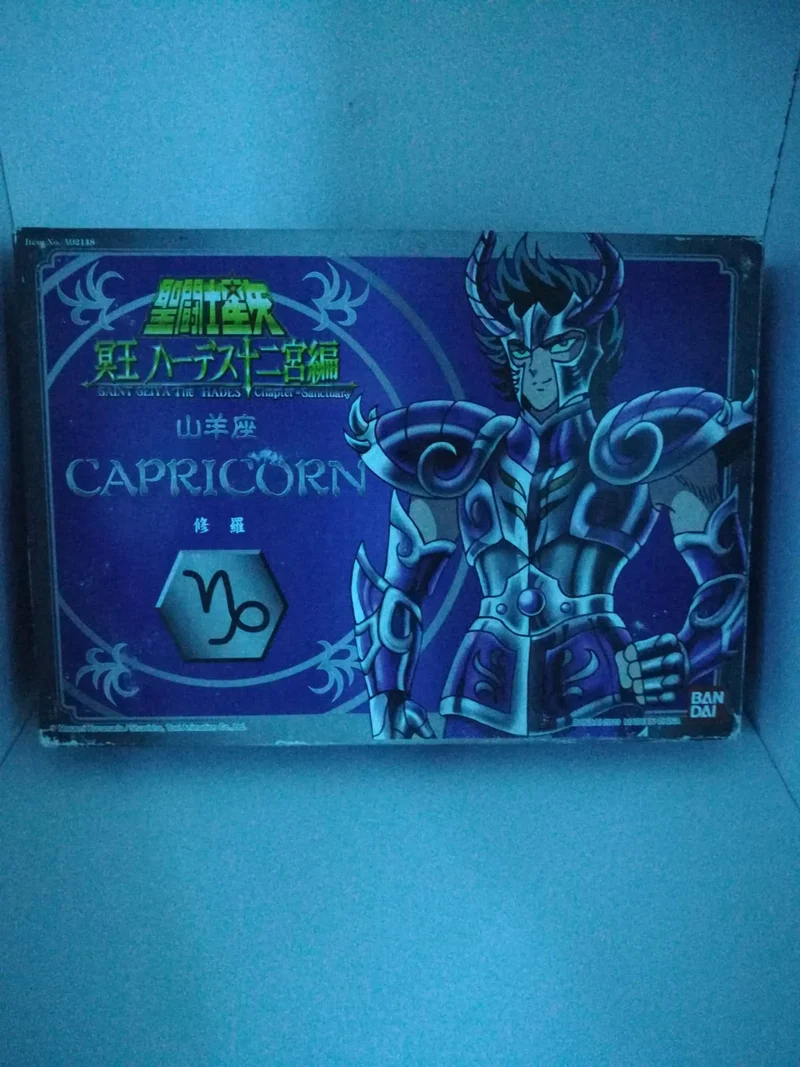 CAPRICORN (cavalieri dello zodiaco)BANDAI (usato)