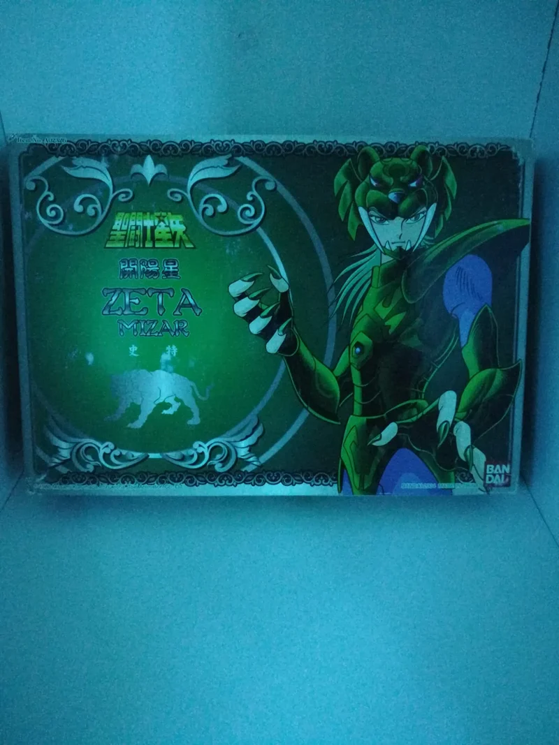 ZETA MIZAR (cavalieri dello zodiaco)BANDAI