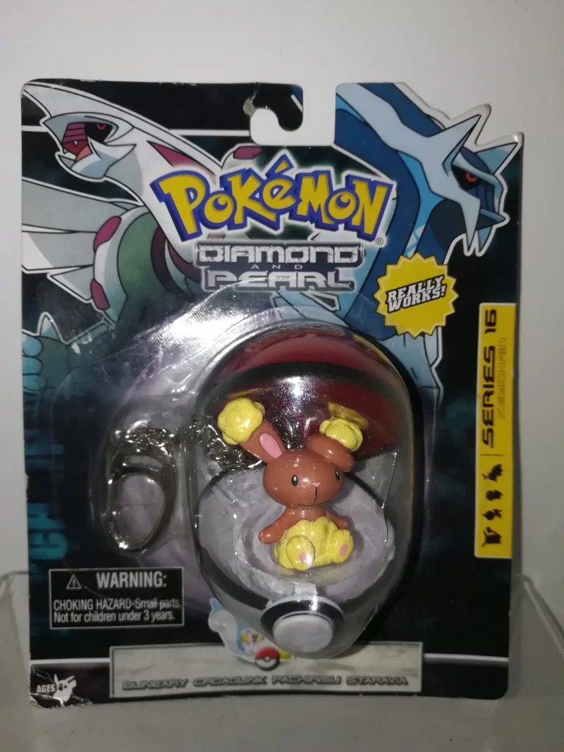 POKEMON PORTACHIAVI (5cm)