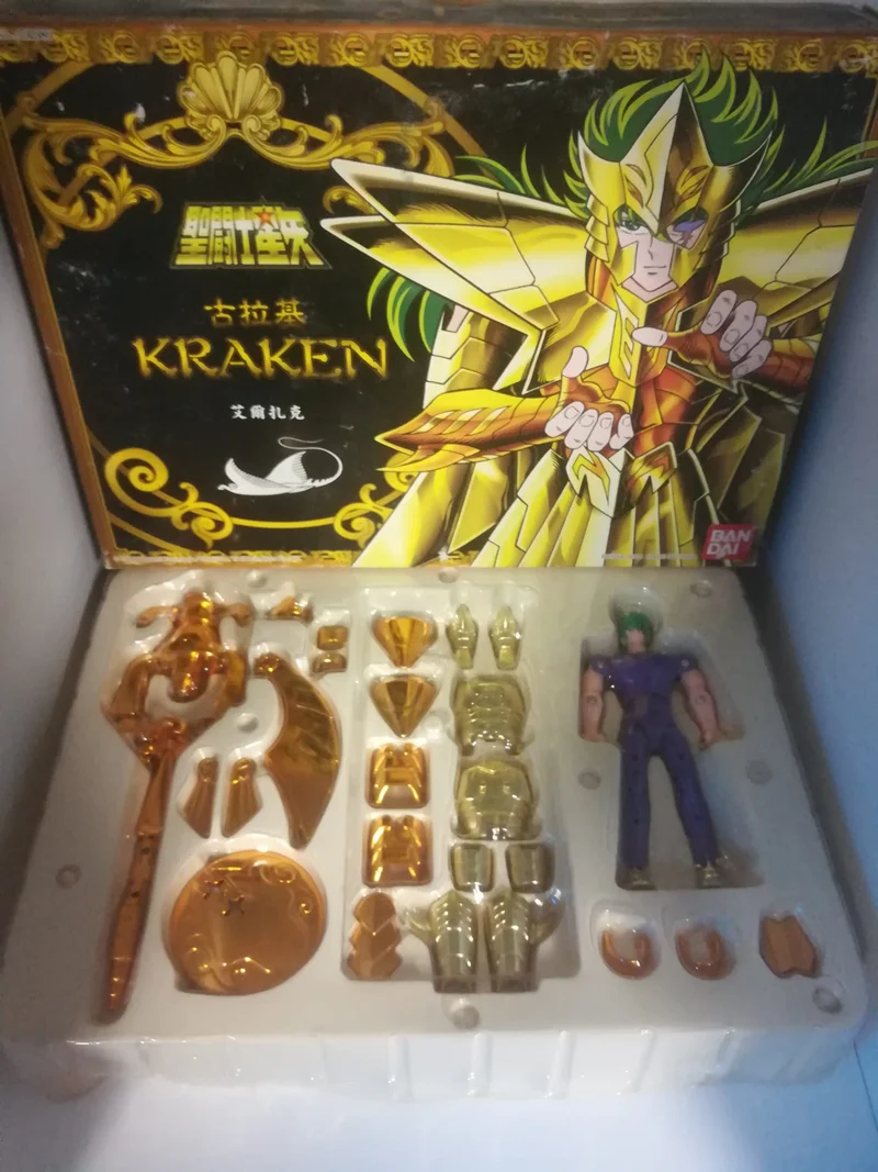 KRAKEN ( CAVALIERI DELLO ZODIACO )