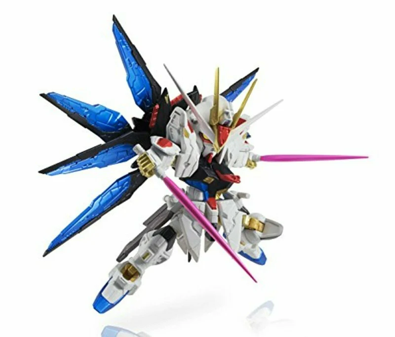 STRIKE FREEDOM GUNDAM ZGMF-X20A