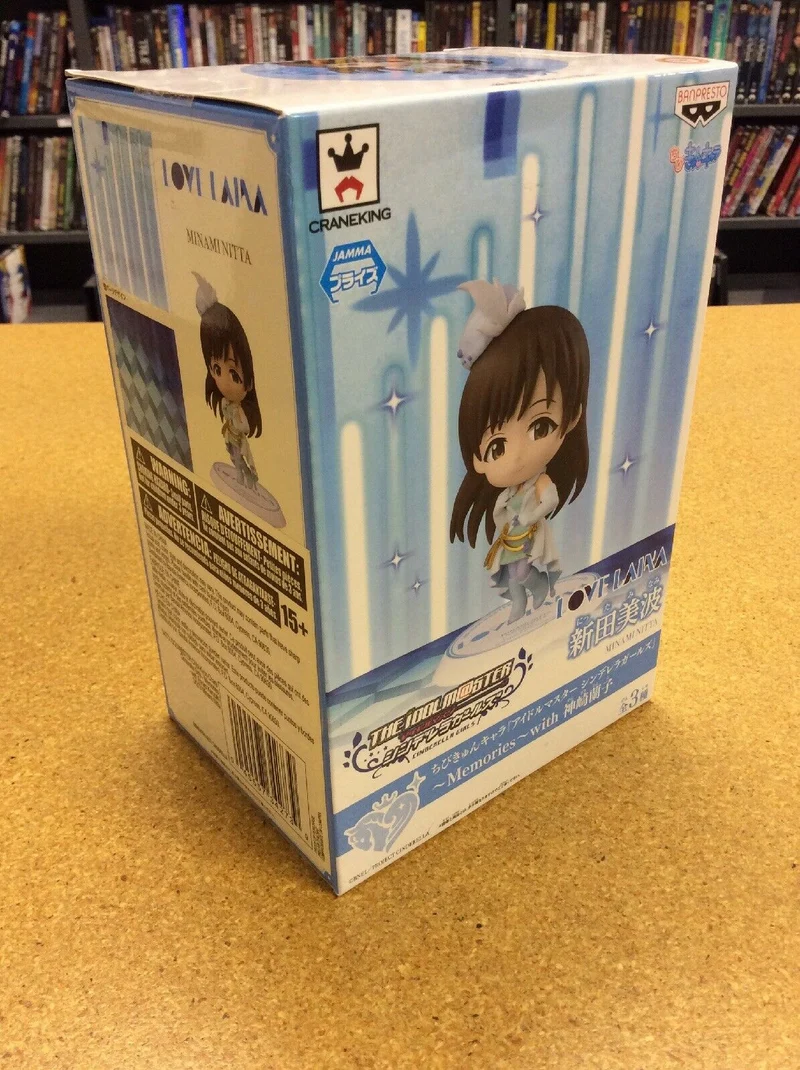 MINAMI NITTA