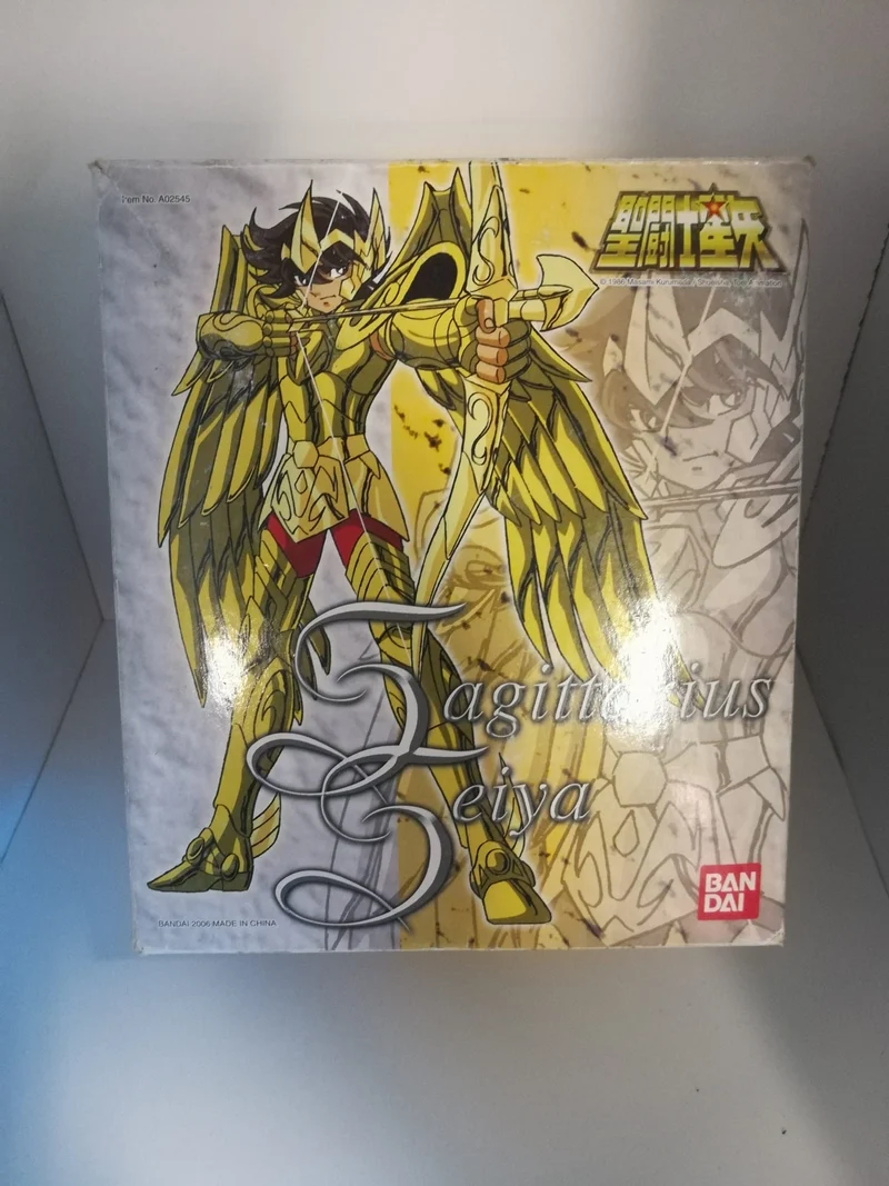 SAGITTARIUS SEIYA