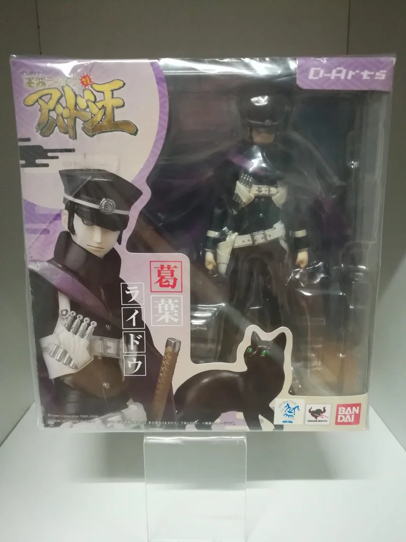 D-Arts Devil Summonr Raidou Kuzunoha Action Figure Bandai Tamashii Nazioni