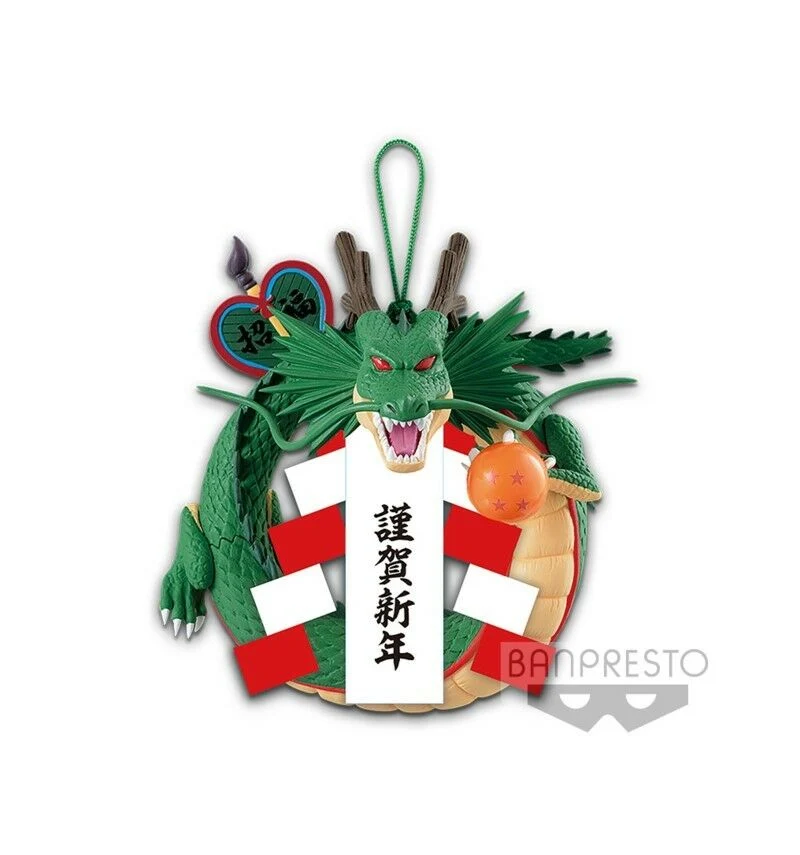 DRAGON SHENRON DRAGON BALL
