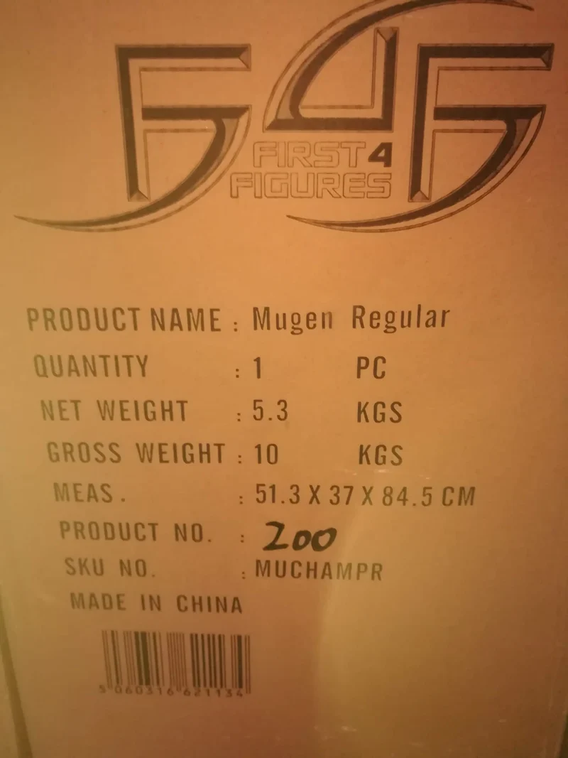 SAMURAI CHAMPLOO - MUGEN - FIRST 4 FIGURES