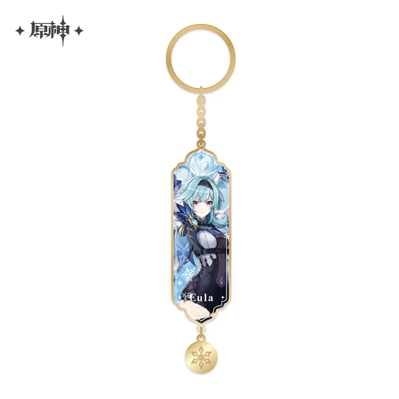 Genshin Impact Character Drawing Card Metal Keychain: Eula