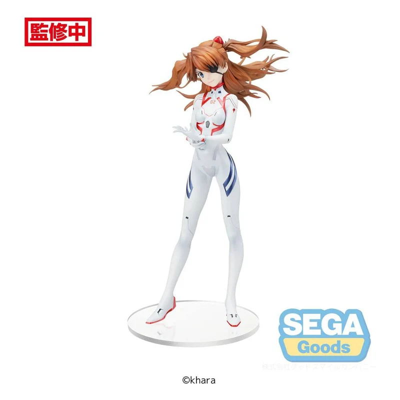 Evangelion: 3.0+1.0 Thrice Upon a Time SPM Asuka Last Mission 21 cm