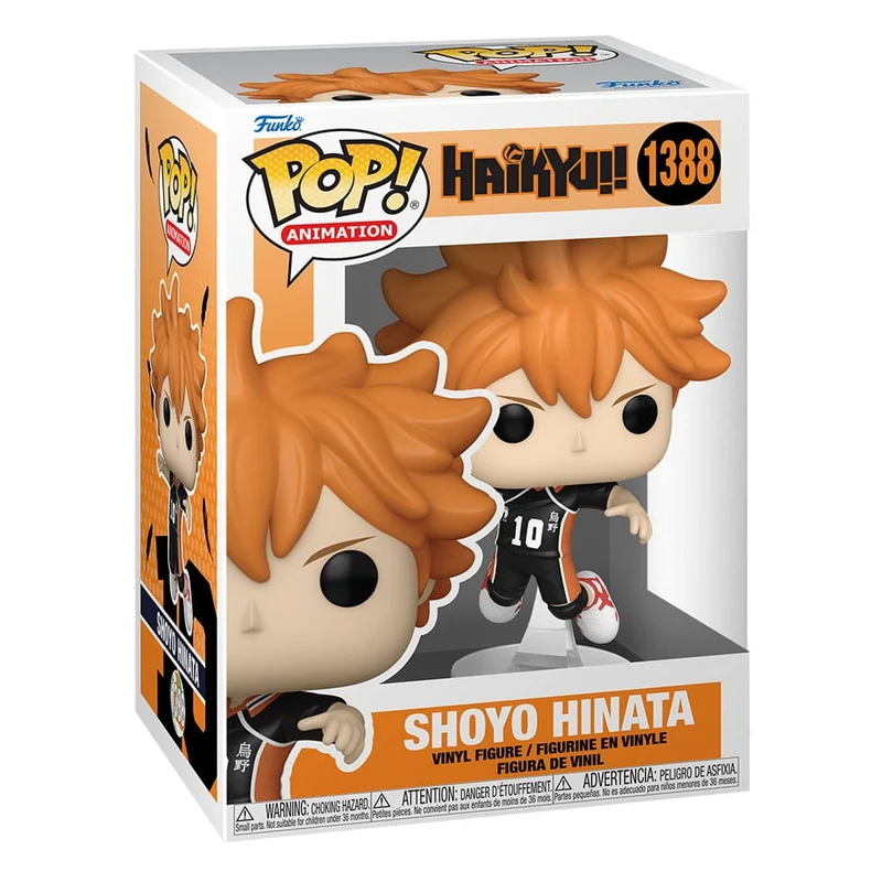 Haikyu!! POP! Animation Vinyl Figure Hinata 9 cm