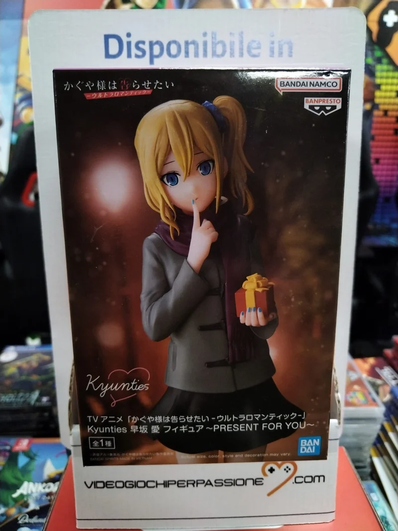 Kaguya Sama Love Is War - Ai Hayasaka Ultra Romantic Kyunties 18cm