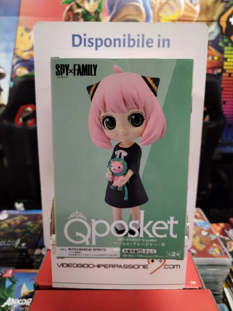 Spy x Family Q Posket Anya Forger II Figure (Ver.A)