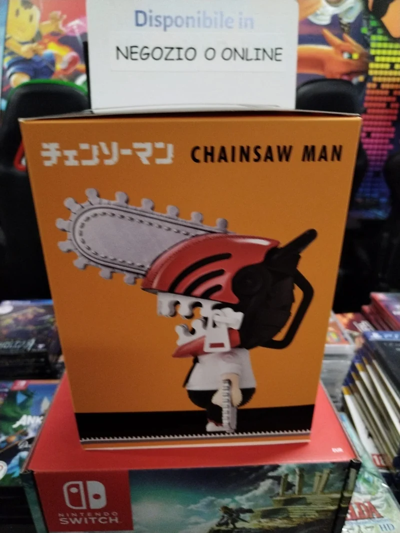 CHAINSAW MAN FIGURE -X PRIME 1 STUDIO- COUTIEL