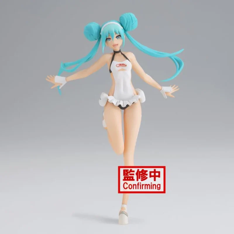 Hatsune Miku (Racing Miku 2022 Tropical Maid )