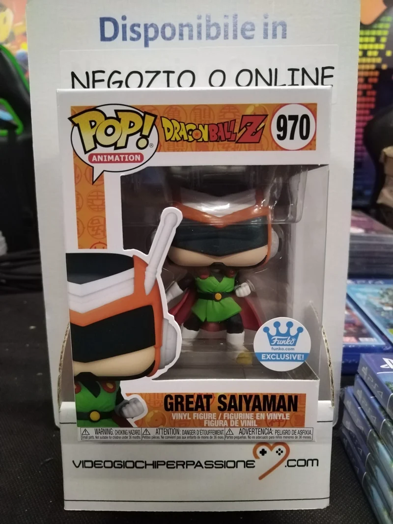 POP! FUNKO DRAGON BALL Z -GREAT SAIYAMAN - EXCLUSIVE
