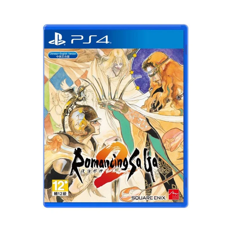 Romancing Saga 2 - Playstation 4 Edizione Asiatica con Inglese