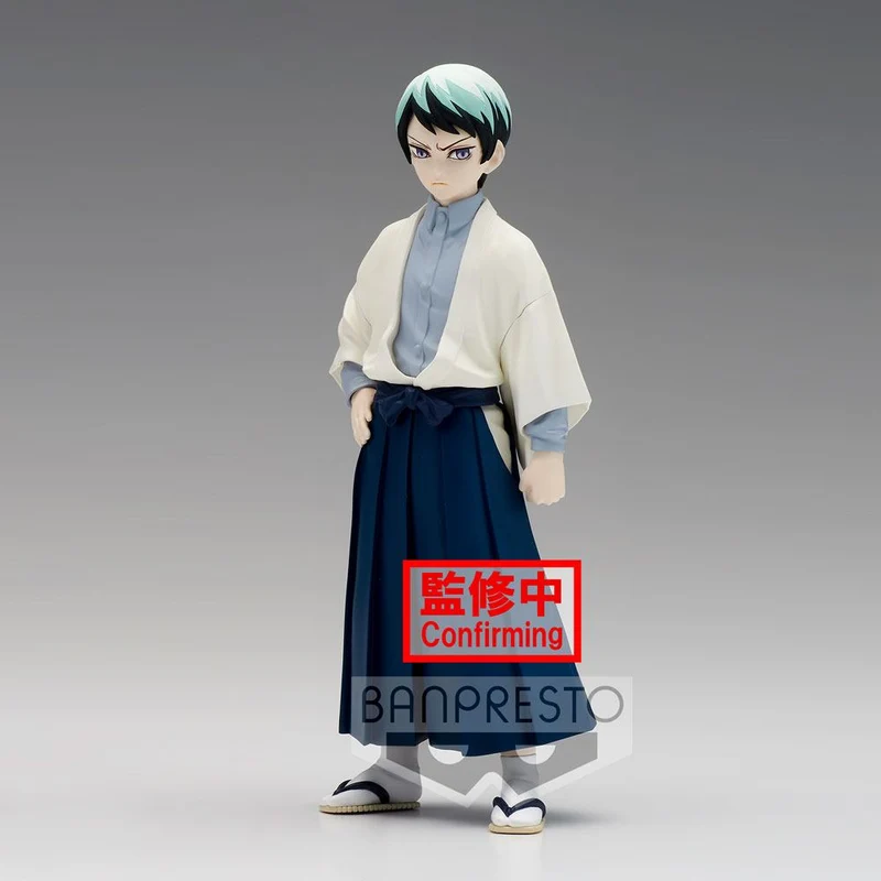 Demon Slayer Kimetsu no Yaiba Yushiro FIGURE 15 cm