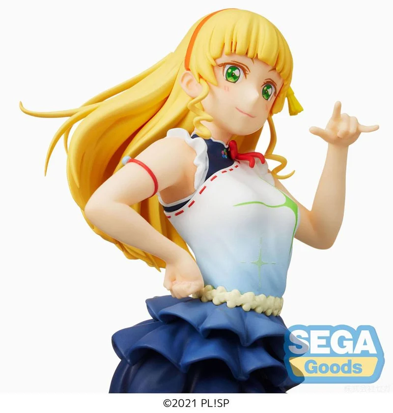 Love Live! Superstar!! PM Sumire Heanna-The beginning Is Your Sky FIGURE