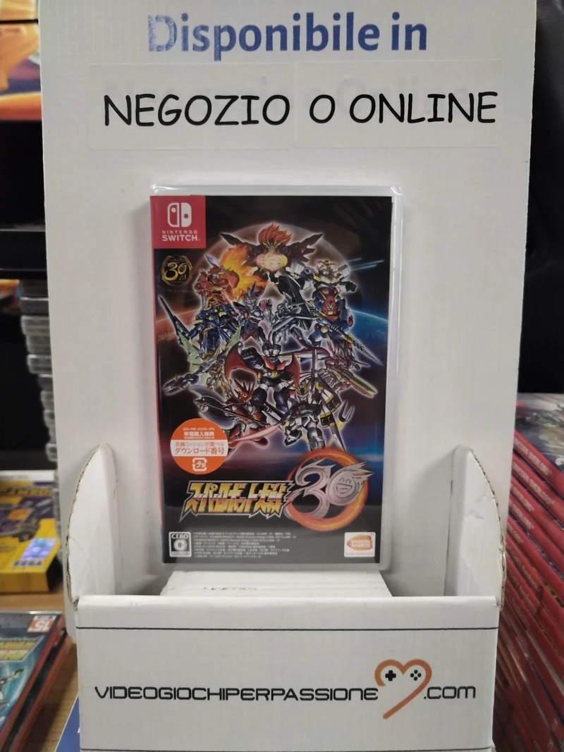 Super Robot Wars 30 - Nintendo Switch Edizione Asiatica [CON SOTTOTITOLI IN INGLESE]