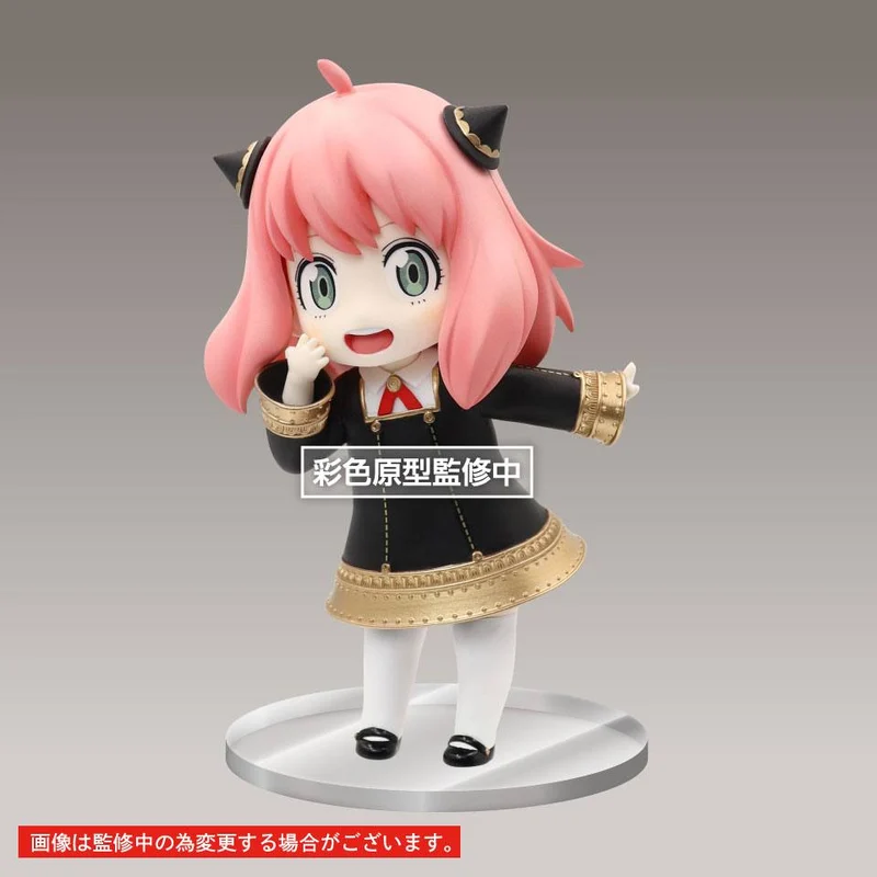Spy x Family Puchieete PVC Statue Anya Forger Renewal Edition Original Ver. 14 cm