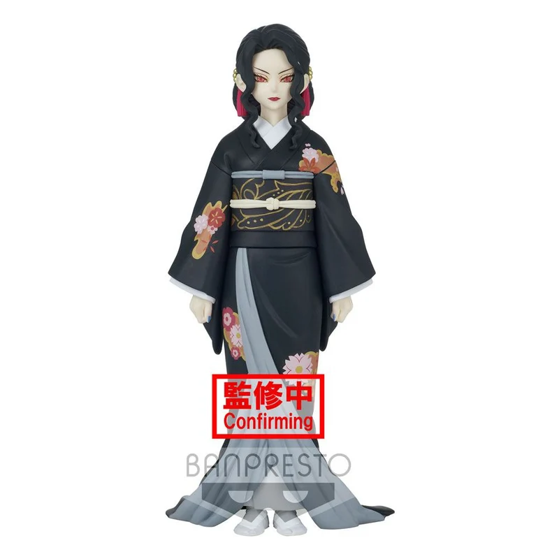 Demon Slayer Kimetsu no Yaiba Demon Muzan Kibutsuji 17 cm