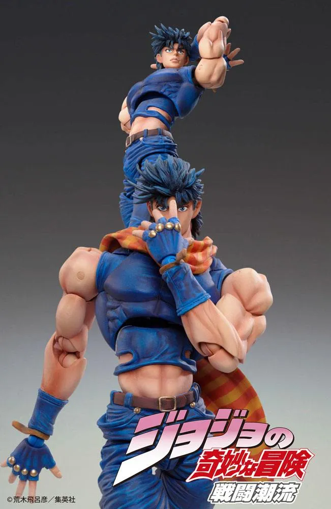 JoJo's Bizarre Adventure Action Figure Chozo Kado (Joseph Joestar) 16 cm