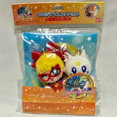 PELUCHE SAILOR MOON -SAILOR V e ARTEMIS (ORIGINALE)(10 CM)